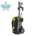 Picture of Karcher -  High pressure washer HD 1.8/13 C Ed